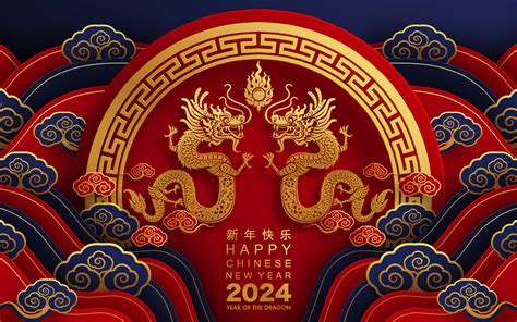 year of the dragon 2024.